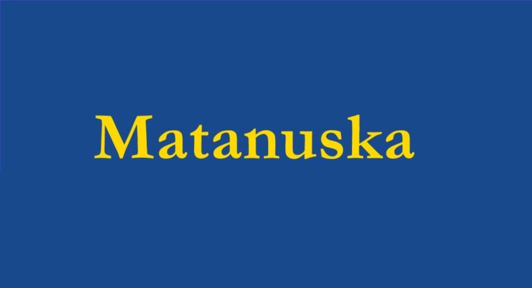 Matanuska Vacancies 2024 Apply For Tester and Various Job Opportunities