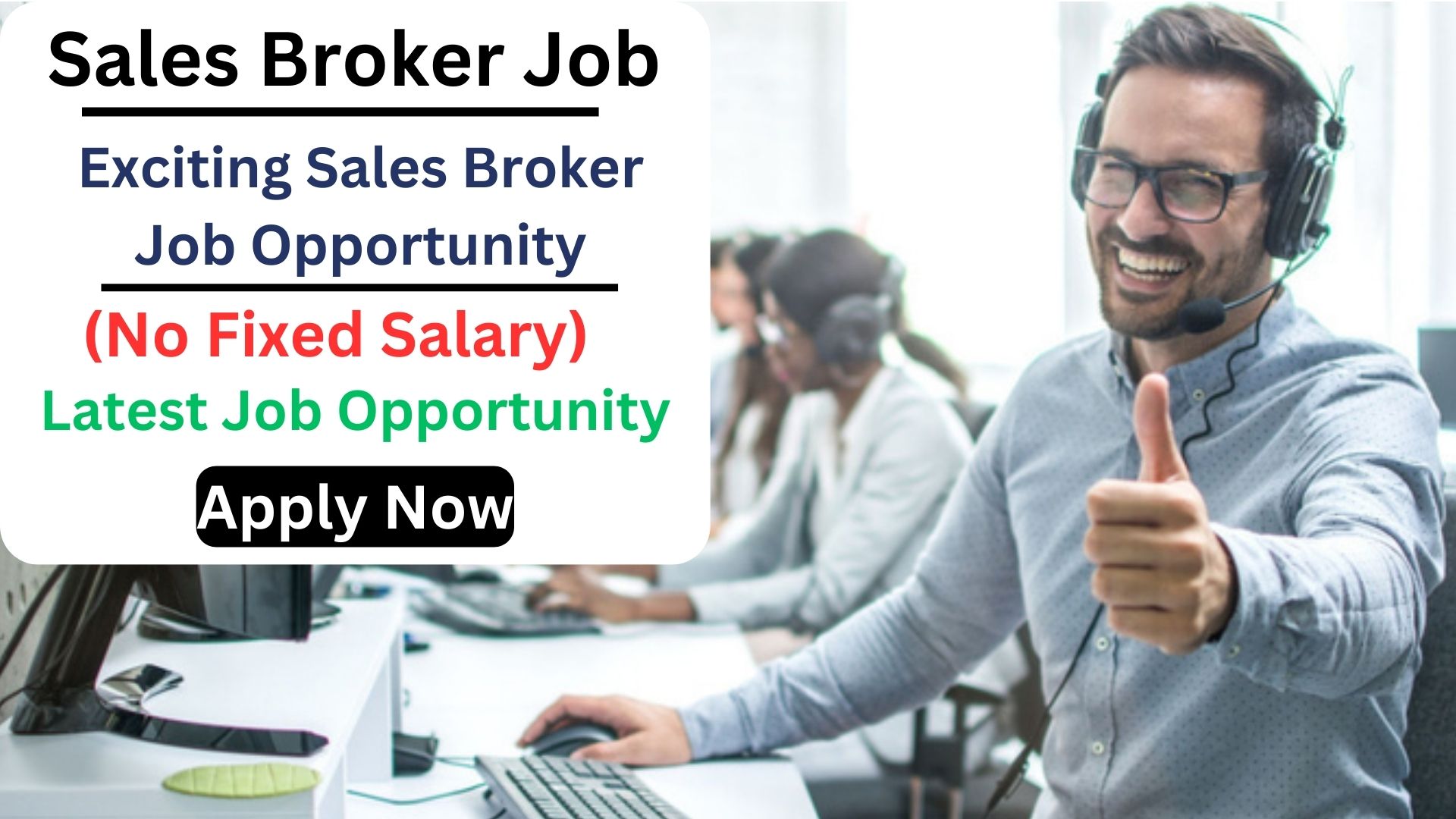 South Africa Sales Broker Job (No Fixed Salary) - Apply Now!